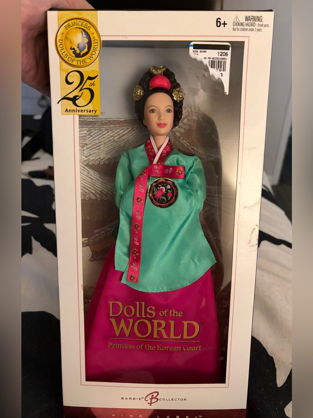 Barbie Dolls of the World - Pink Label Princess of the Korean Court